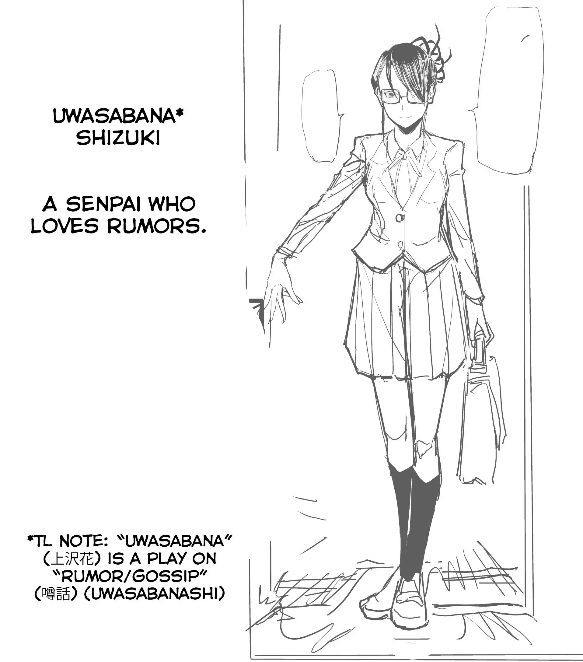 A manga about the kind of PE teacher who dies at the start of a school horror film Chapter 10 6